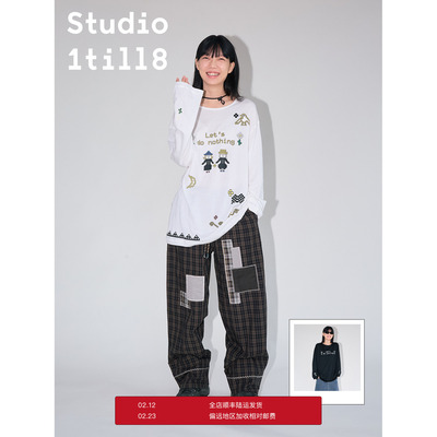 Studio1till8马赛克印花T恤