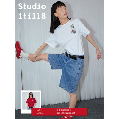 Studio1till8牙痛菠萝印花T恤
