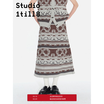 Studio1till8爱心碱水结半裙