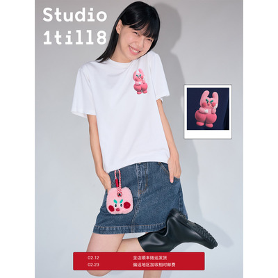 Studio1till8牙痛兔子T恤