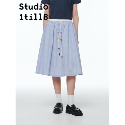 Studio1till8撞色腰头串珠半裙