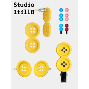 Studio1till8 黄色/蓝色/红色 纽扣设计感耳钉&发卡