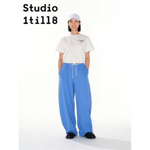 Studio1till8刺绣阔腿运动裤