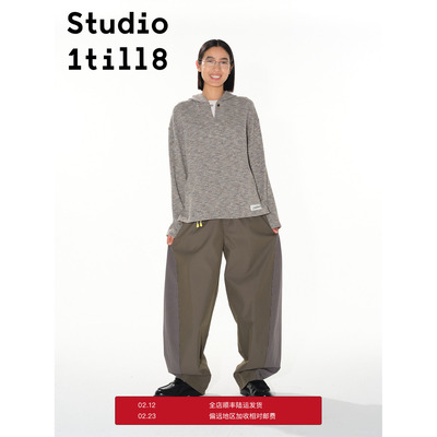 Studio1till8杂色贝果扣连帽衫