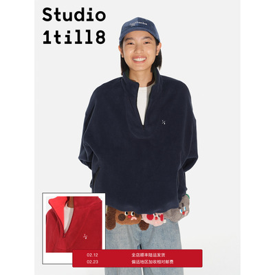 Studio1till8摇粒绒卫衣