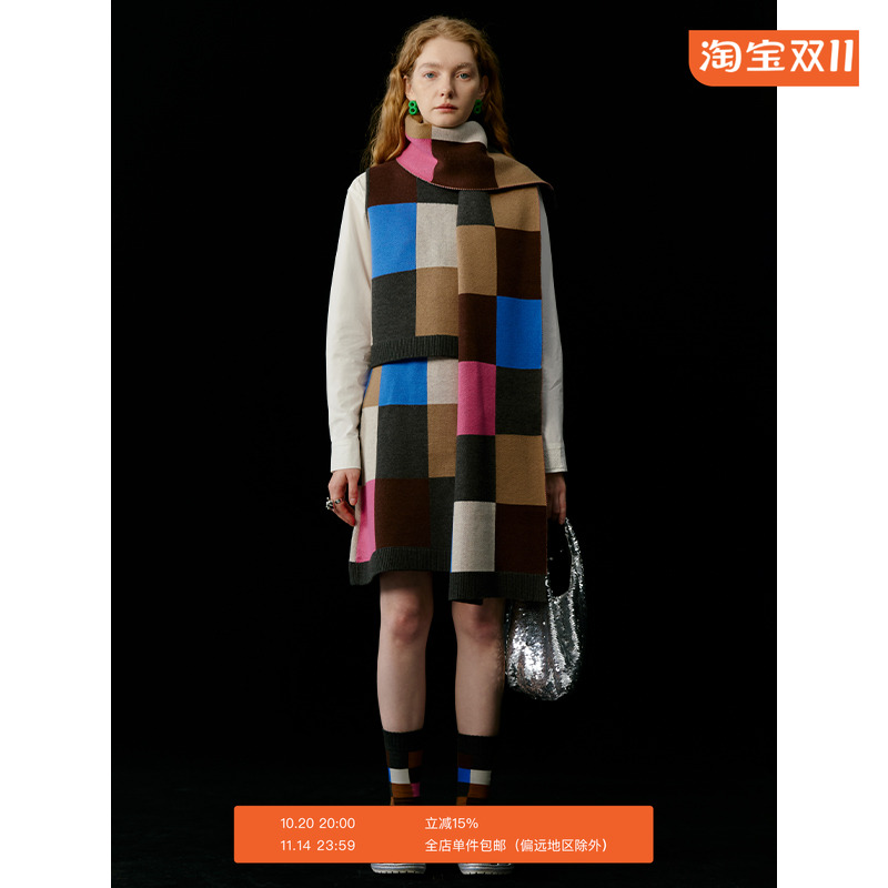 撞色格子小高领针织套装