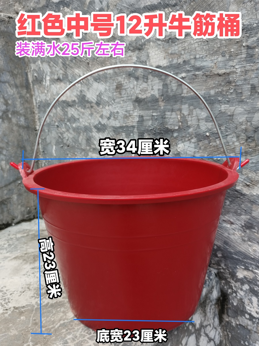 加厚熟胶水桶耐用牛筋桶诱蜂桶垃水桶