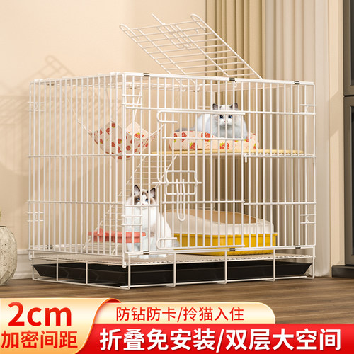 猫笼子双层猫别墅！推荐买它！