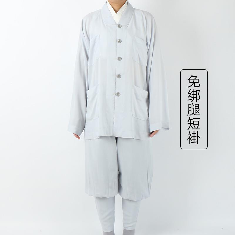 特价僧服短褂夏季纯棉免绑腿薄款绵绸小褂出家人师父僧衣大裤脚短