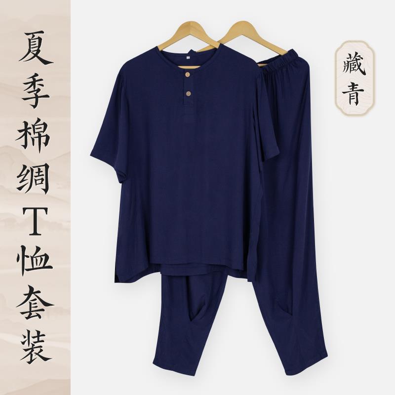 僧服短袖套装纯棉内衣睡衣男女出家僧人和尚T恤短褂夏季棉绸凉爽