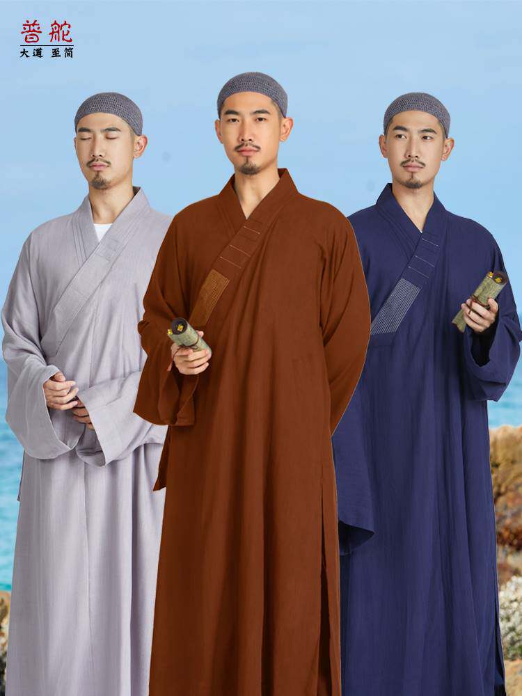 新款弘通僧服长褂套装和尚服男女秋季棉麻大褂亚麻出家人新款四季
