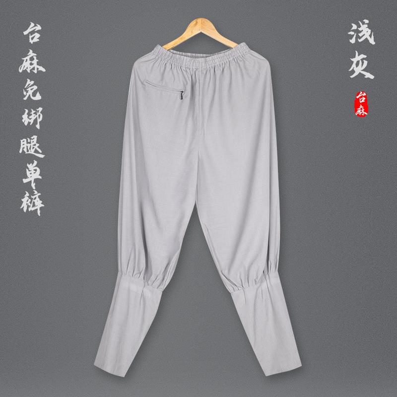特价夏季僧裤免绑腿麻纱超薄款短褂裤僧人僧衣服小褂裤出家僧人和