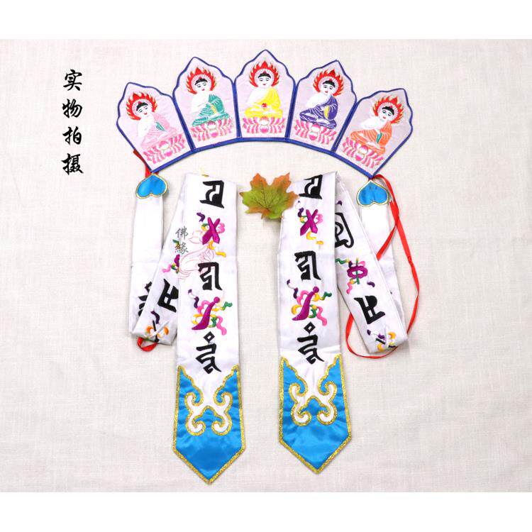 寺庙僧人用品 毗卢帽 五佛帽僧帽 毗罗帽 佛法帽 五方佛帽 五佛冠