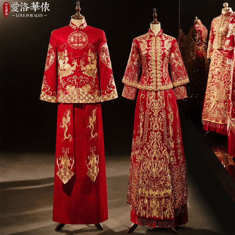 秀禾服2021新款结婚敬酒服中式婚纱礼服修身龙凤褂秀禾冬季秀和服