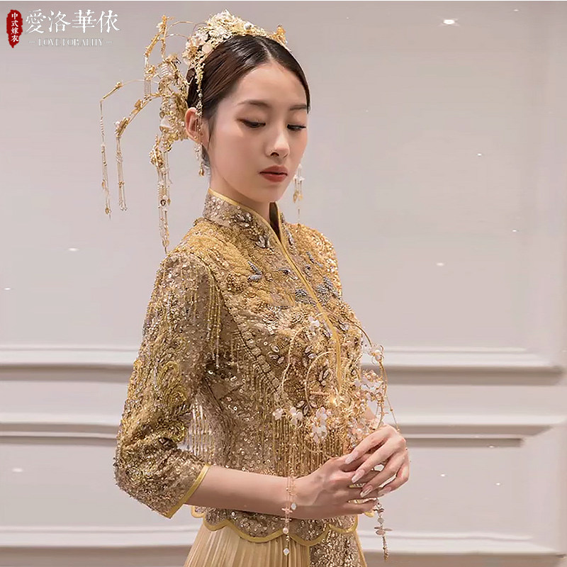 秀禾服2021年新款冬季婚礼结婚敬酒服中式婚纱礼服龙凤褂新娘秀禾