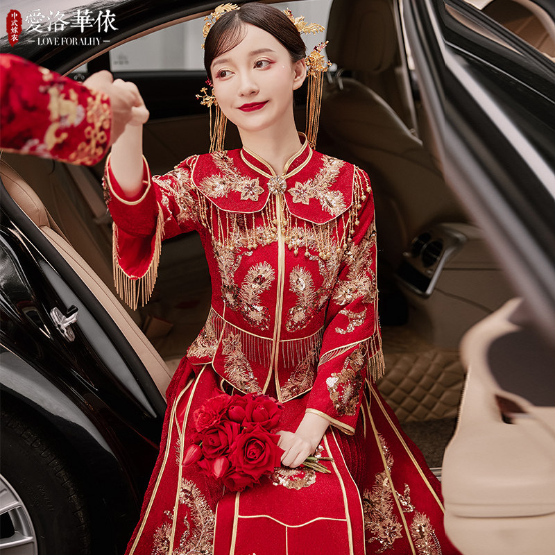 秀禾服新娘2020新款秋冬婚纱礼服结婚敬酒服中式凤冠霞帔秀禾喜服