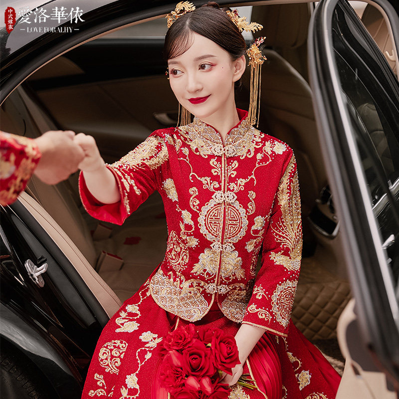 秀禾服新娘2021新款冬季中式婚纱礼服中国风结婚敬酒服秀和服嫁衣