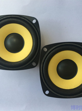 包邮3寸4欧10瓦高音喇叭 3寸喇叭 黄色 全频 音响音箱 10W扬声器