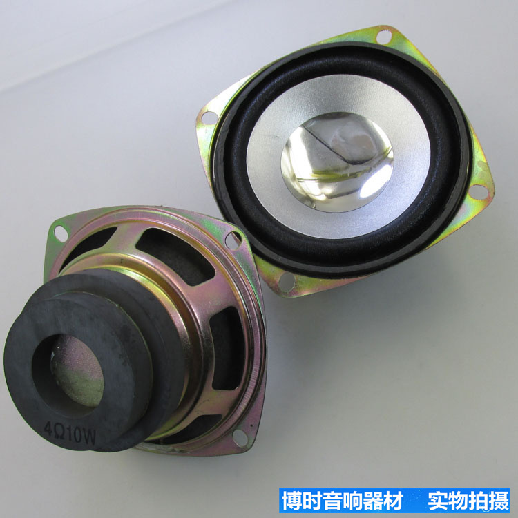 包郵3寸4歐10瓦全頻喇叭 衛星箱 小音箱高音喇叭 音響10W揚聲器