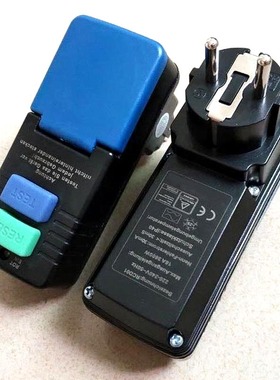 欧式漏电保护插头PRCD户外防水漏保插头韩式德式转换插头插座防电