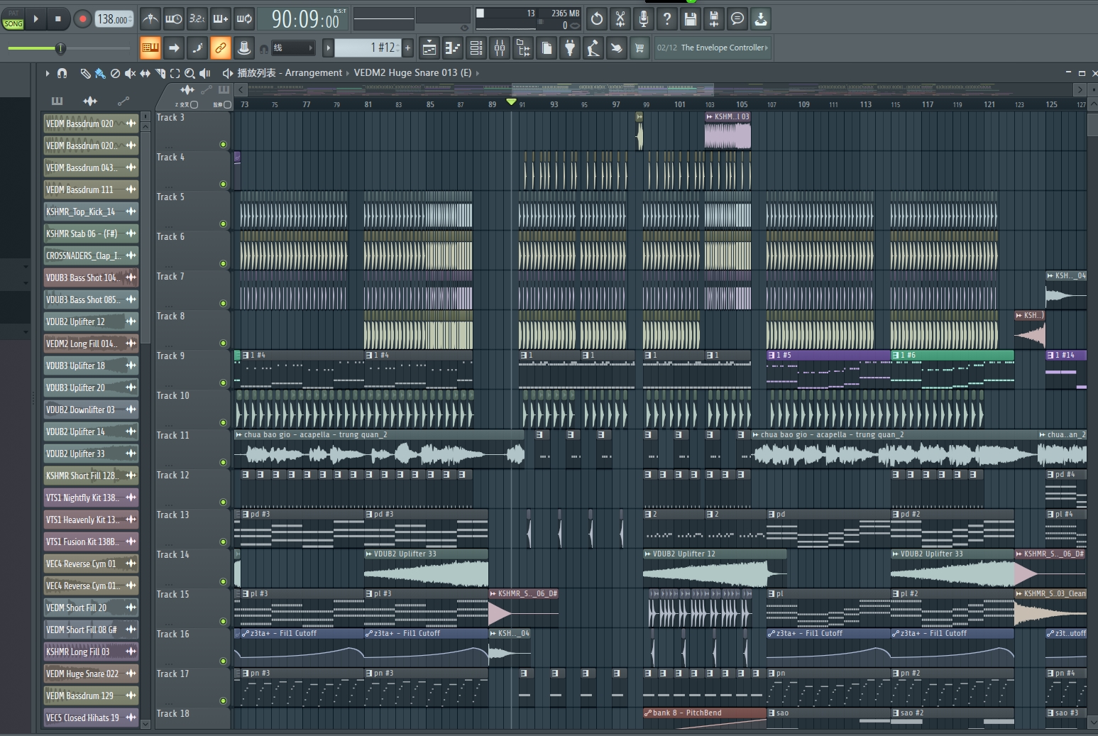 越南鼓 Vina House 私货水果 FL STUDIO完整工程