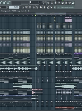 越南鼓 Vina House 私货水果 FL STUDIO完整工程