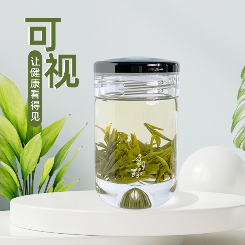 启明缘迷你杯便携玻璃杯子茶杯