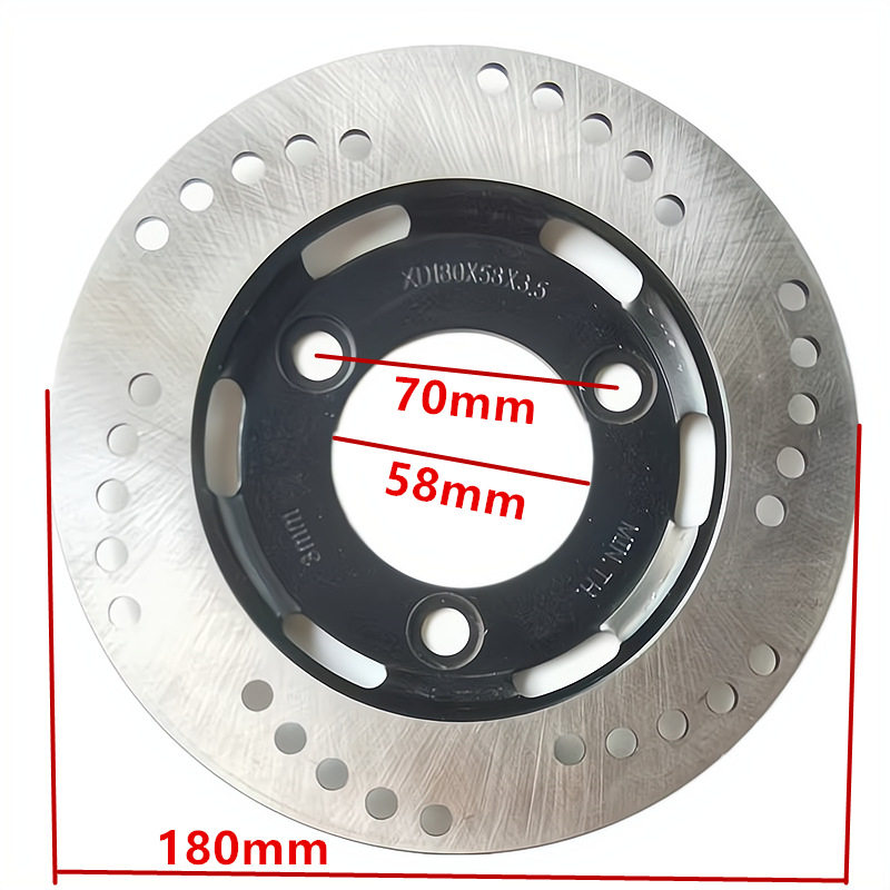 电动车碟刹盘58内径180凹凸盘摩托车190/200/220/245/260盘制动器