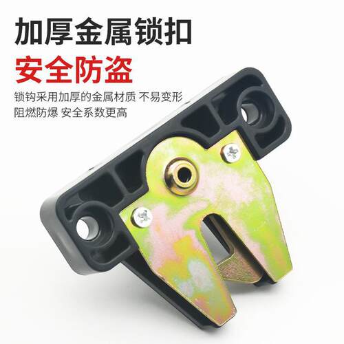 老年电动三轮车休闲座桶坐板锁 后备箱工具座垫 后备箱锁通用现货