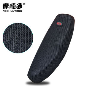 弯梁摩托车座垫套加厚防水防晒皮革坐套助力110C弯梁车SEAT COVER
