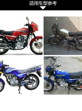 摩托车钻豹HJ125K-2银豹后视镜电动车10mm反光镜子改装凸面倒车镜