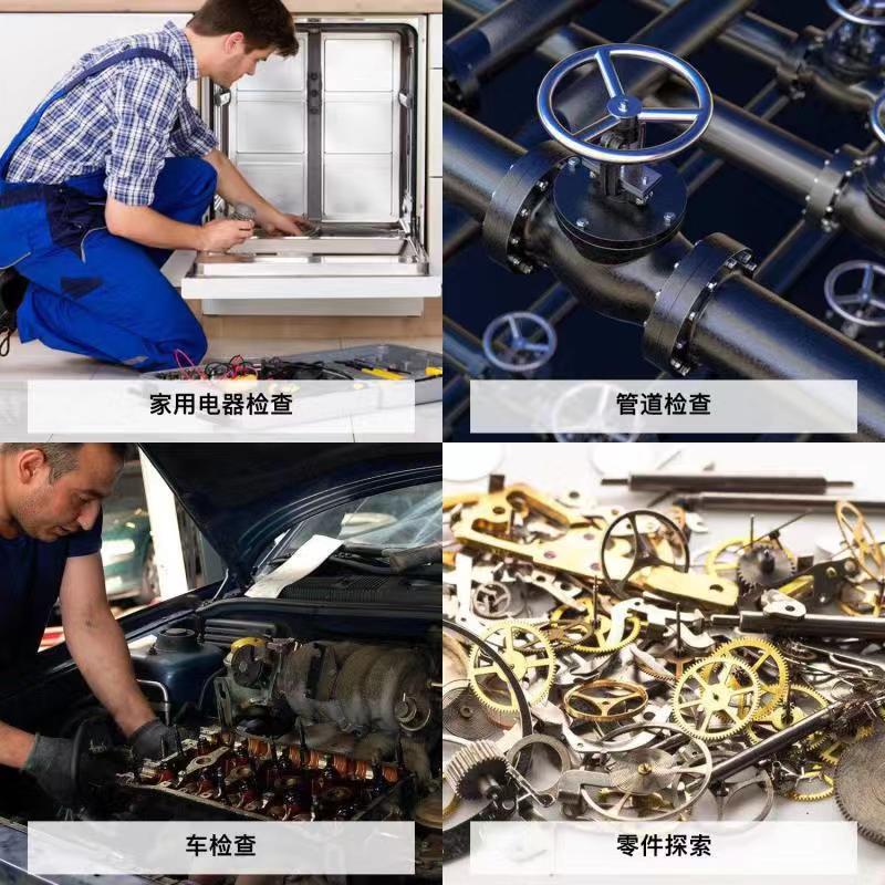 8mm双镜头内窥镜 工业管道修锁汽修检测刚性可弯曲手机高清内镜镜