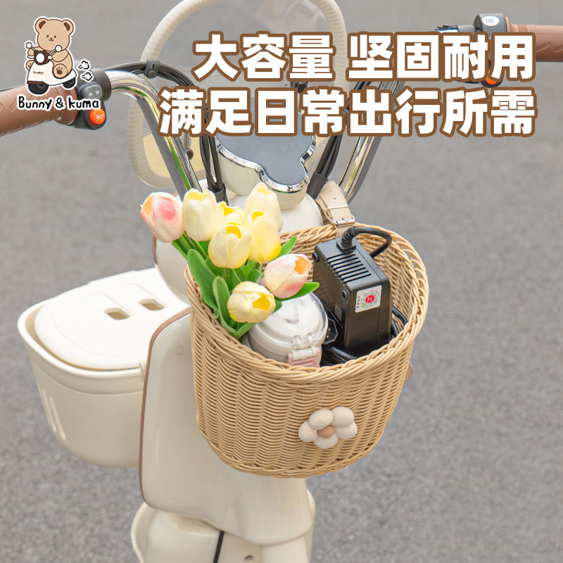 电动车前置编织收纳篮复古车筐通用防水防晒电瓶车自行车后尾车