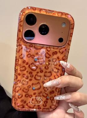 hellokitty手机壳适用iphone17promax苹果16pro小众高级感15女款韩式ins风14流星纹线条猫咪13橙色豹纹凯蒂猫
