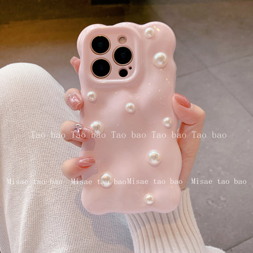 日韩简约小众气质感珍珠少女粉ins韩系14适用16plus苹果15ProMax手机壳iPhone17全包13pro软17Promax女款潮11