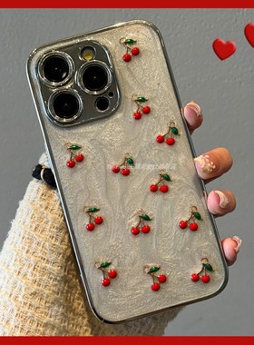水墨滴胶满屏红色樱桃适用苹果17promax手机壳iphone15Pro高级感13pro新款11精孔电镀12pm爆款女保护套16女款