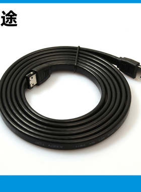 eSATA数据线 2米带编织eSATA转eSATA高速优质屏蔽数据线