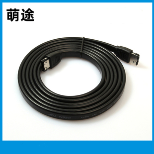 eSATA数据线 2米带编织eSATA转eSATA高速优质屏蔽数据线