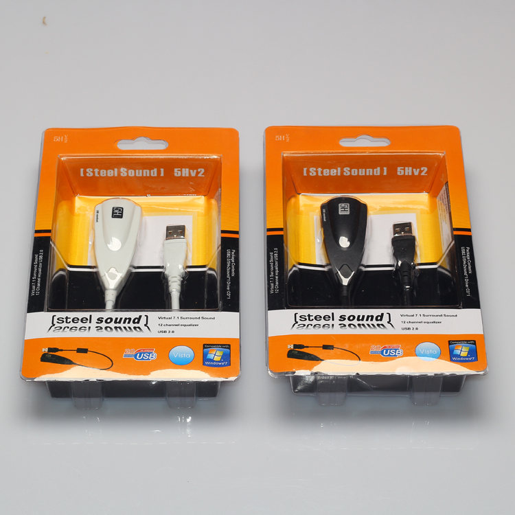 新款 USB7.1外置声卡 外接台式机笔记本电脑免驱动即插即用无杂音