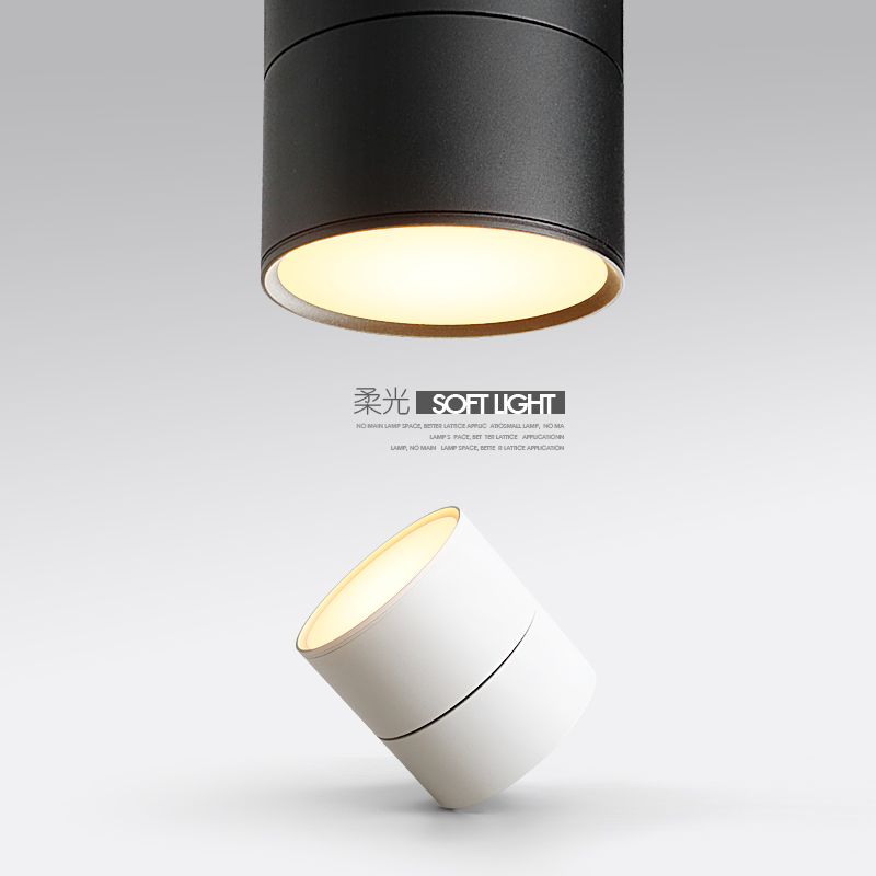 明装筒灯led射灯家用吸顶v天花灯免开孔走廊过道灯客厅散光轨道灯