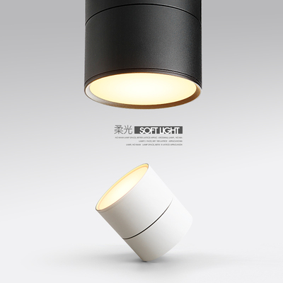 明装筒灯led射灯家用吸顶天花灯免开孔走廊过道灯客厅散光轨道灯