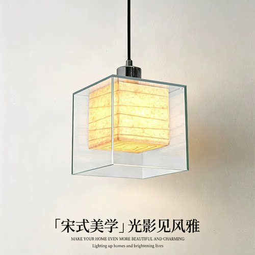 霍奇包豪斯轻奢设计师床头小吊灯