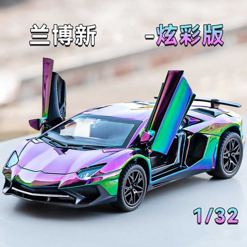 132兰博LP750电镀版合金车模型