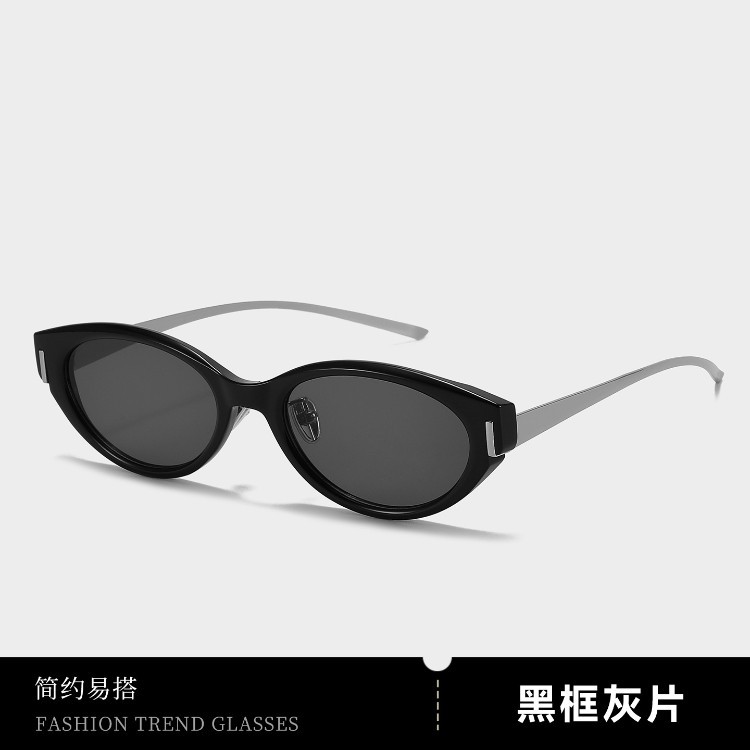 猫眼墨镜女款高级感时尚骑行太阳