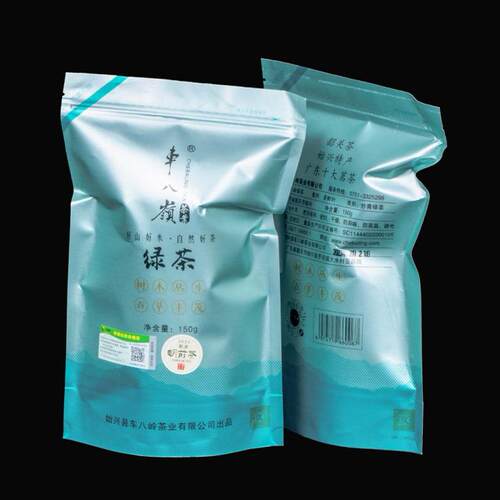 明前绿茶上新—鲜爽甘醇—车八岭有机绿茶、头春清明茶