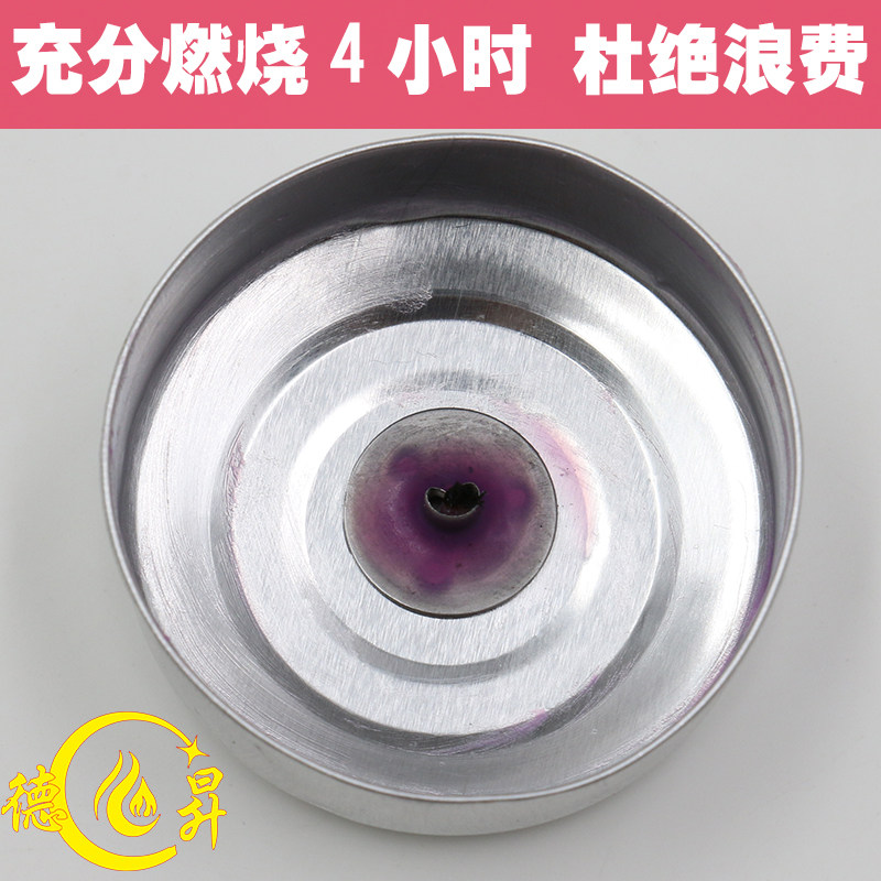 Bougie - Ref 2488546 Image 4