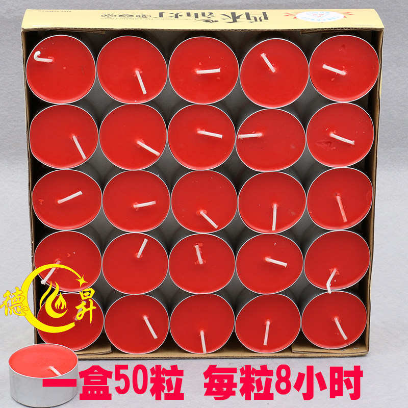 Bougie - Ref 2488263 Image 4