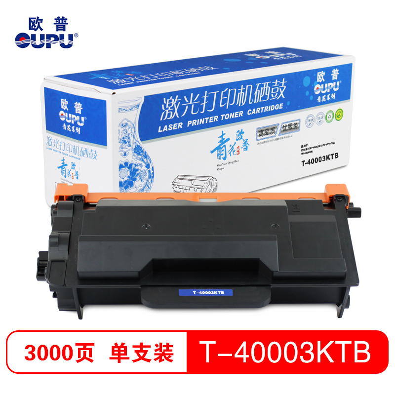 欧普青花T-40003KTB适用光电通OEP400dn/4010DN/MP4020DN/MP4030D