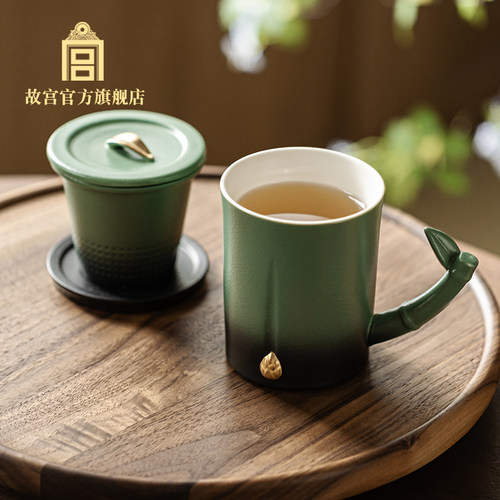 故宫官方节节高升泡茶杯