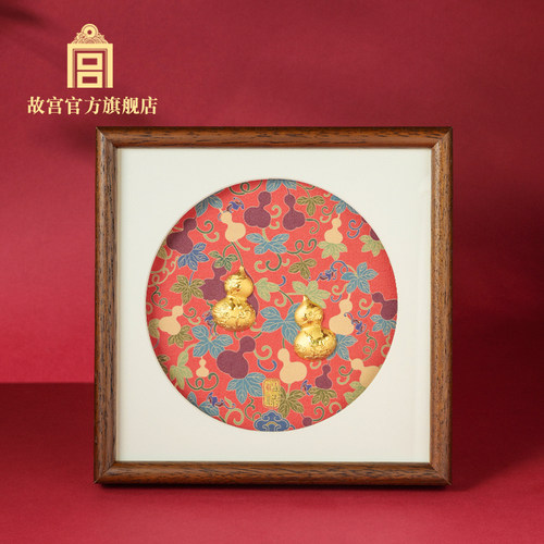 故宫福禄万代装饰画挂画生日礼物